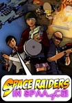 Space Raiders in Space(Глобал)Steam