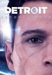 Detroit: Become Human(ROW (без СНГ))Steam
