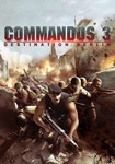 Commandos 3: Destination Berlin(ROW (без СНГ))Steam