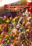 Capcom Beat 'Em Up Bundle(РУ/СНГ)Steam