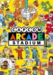 Capcom Arcade Stadium(РУ/СНГ)Steam