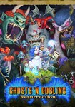 Ghosts 'n Goblins Resurrection(РУ/СНГ)Steam