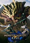 MONSTER HUNTER RISE(РУ/СНГ)Steam