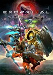 Exoprimal(РУ/СНГ)Steam