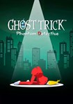 Ghost Trick: Phantom Detective(РУ/СНГ)Steam