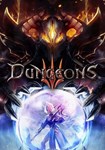 Dungeons 3(ROW (без СНГ))Steam