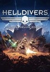 HELLDIVERS Digital Deluxe(Глобал)Steam