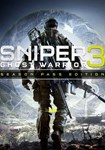 Sniper Ghost Warrior 3 - Season |(ROW (без СНГ))Steam