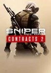 Sniper Ghost Warrior Contracts 2|(ROW (без СНГ))Steam