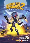 Destroy All Humans! 2 ?? Reprobed(РУ/СНГ)Steam