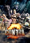 Contra: Rogue Corps(ROW (без СНГ))Steam