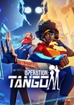 Operation: Tango(Европа)Steam