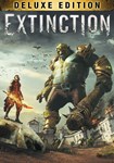 Extinction: Deluxe(Глобал)Steam