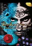 Broken Sword: Director's Cut(ROW (без СНГ))Steam
