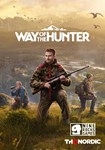Way of the Hunter(РУ/СНГ)Steam