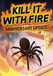 Kill it with Fire(РУ/СНГ)Steam