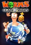 Worms Clan Wars(Глобал)Steam