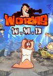 Worms W.M.D(Глобал)Steam