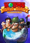 Worms World Party Remastered(Глобал)Steam