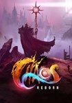 Chaos Reborn(Глобал)Steam