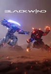 Blackwind(РУ/СНГ)Steam