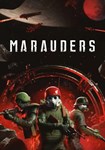 Marauders(Глобал)Steam