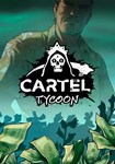 Cartel Tycoon(ROW (без СНГ))Steam