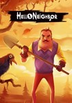 Hello Neighbor(ROW (без СНГ))Steam