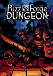 Puzzle Forge Dungeon(РУ/СНГ)Steam