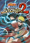 Naruto Shippuden Ultimate Ninja STORM 2|(РУ/СНГ)Steam