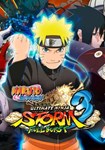 NARUTO SHIPPUDEN: Ultimate Ninja STORM |(РУ/СНГ)Steam