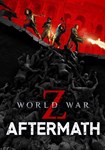 World War Z: Aftermath(РУ/СНГ)Steam