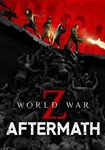 World War Z: Aftermath(Глобал)Steam
