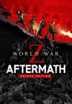 World War Z: Aftermath Deluxe(Глобал)Steam
