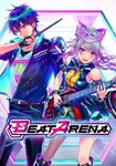 BEAT ARENA(РУ/СНГ)Steam