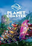 Planet Coaster(Глобал)Steam