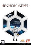 Sid Meier's Civilization: B|(Глобал (Кр Кит/РУ))Steam