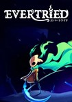 Evertried(РУ/СНГ)Steam
