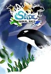 Slide - Animal Race(РУ/СНГ)Steam