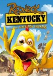 Redneck Kentucky and the Next Generatio|(Глобал)Steam