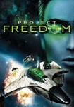 Project Freedom(Глобал)Steam