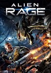 Alien Rage - Unlimited(Глобал)Steam