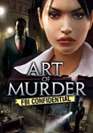 Art of Murder - FBI Confidential(Глобал)Steam