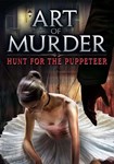 Art of Murder - Hunt for the Puppeteer(Глобал)Steam