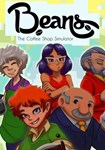 Beans: The Coffee Shop Simulator(РУ/СНГ)Steam
