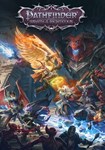 Pathfinder: Wrath of the Ri|(Глобал (Кр Кит/РУ))Steam