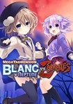 MegaTagmension Blanc + Neptune VS Zo|(РУ/СНГ)Steam