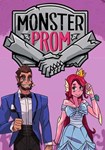 Monster Prom(РУ/СНГ)Steam