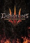 Dungeons 3 - Complete Collection(RU/CIS/CN/TR)Steam