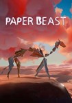 Paper Beast(RU/CIS/CN/TR)Steam